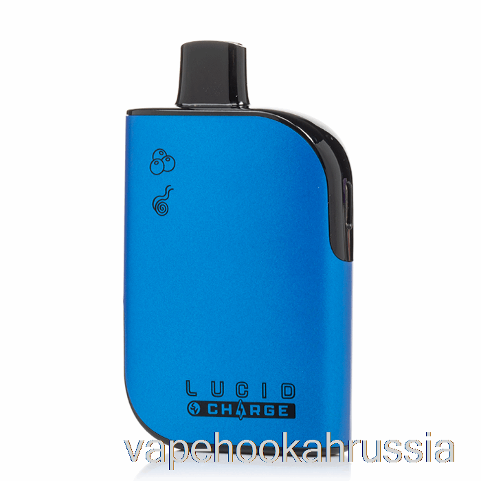 Vape Juicus Lucid Charge 7000 одноразовый кислый черничный пунш